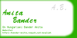 anita bander business card